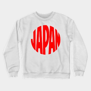 Japan Red Sun Symbol Crewneck Sweatshirt